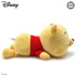 Disney 12" Dream Collection Laying Pooh Plush
